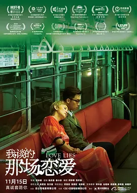 黄色免费在线视频