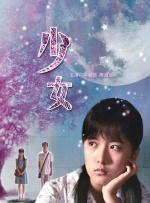 黄色免费在线视频