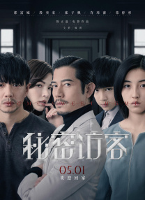 黄色免费在线视频